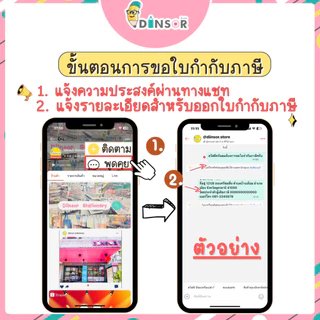 Advanced (แอดวานซ์) กระดาษการ์ดขาวa4 การ์ดสีขาว หนา 120,150,180,210 แกรม จำนวน 50 แผ่น/แพ็ค