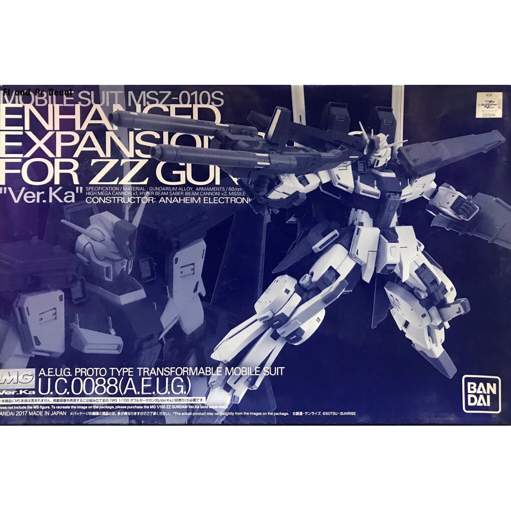 Mg 1/100 Enhanced Expansion Set For ZZ Gundam Ver Ka