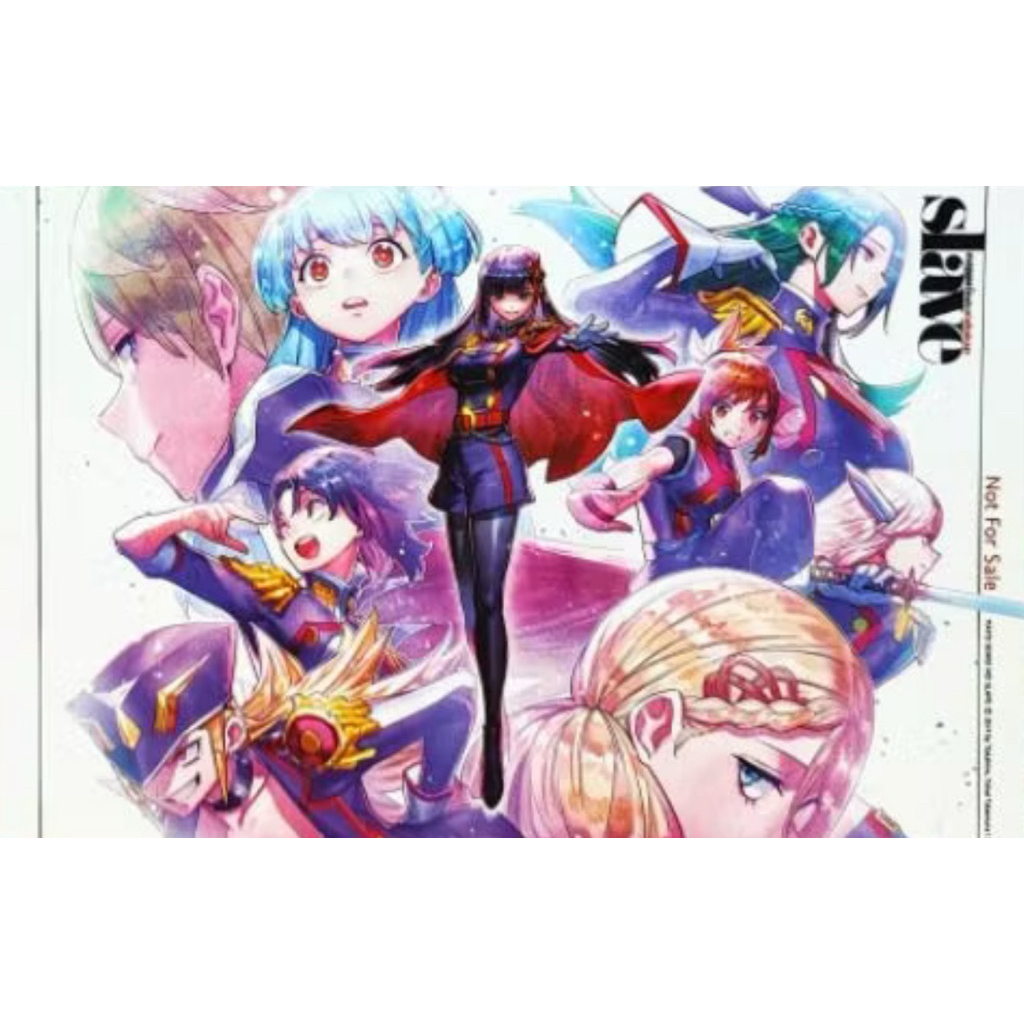 โปสการ์ด Slave ทาสสุดแกร่งแห่งหน่วยป้องกันอสูร