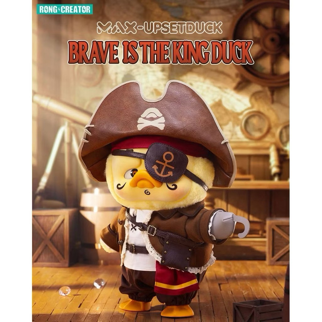 พร้อมส่งจากไทย🇹🇭🤎Max-Upset Duck [เป็ดโจรสลัด] เป็ดหน้าบึ้ง 400% ของแท้ upset duck
