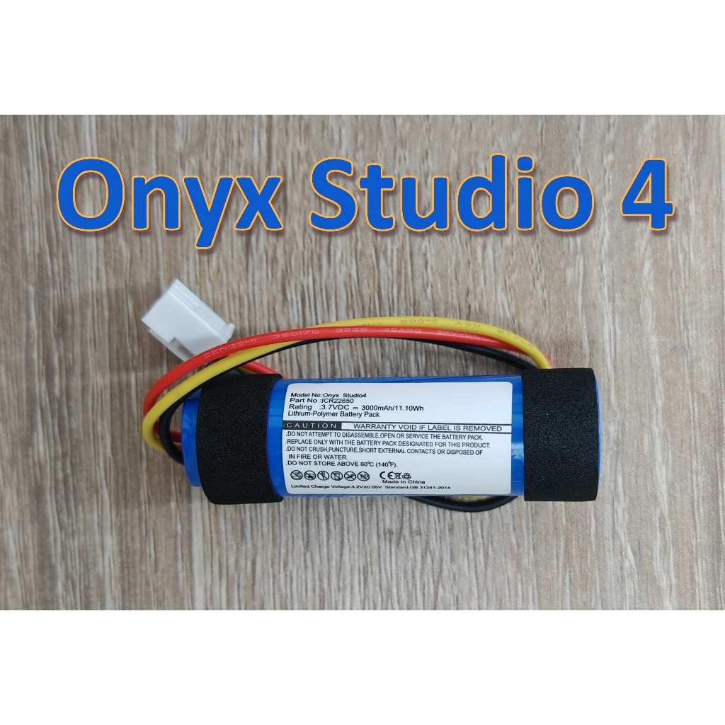 แบตเตอรี่ For Harman Kardon Onyx Studio4 Part ICR2265 แบตลำโพงบลูทูธ