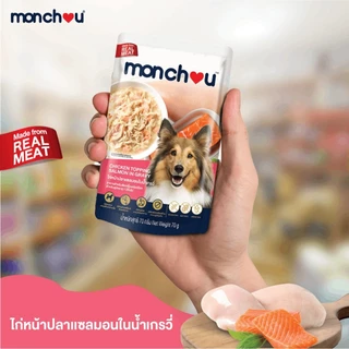 [ยกกล่อง x12] monchou มองชู อาหารเปียกสุนัข 70 กรัม (Human Grade & Grain Free)