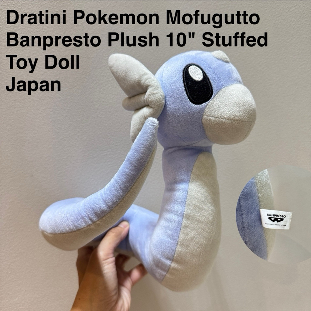 #ตุ๊กตา #โปเกม่อน #มินิริว #Mini #Ryu #Pokemon #ลิขสิทธิ์แท้ #สภาพสมบูรณ์ Dratini Pokemon Mofugutto 