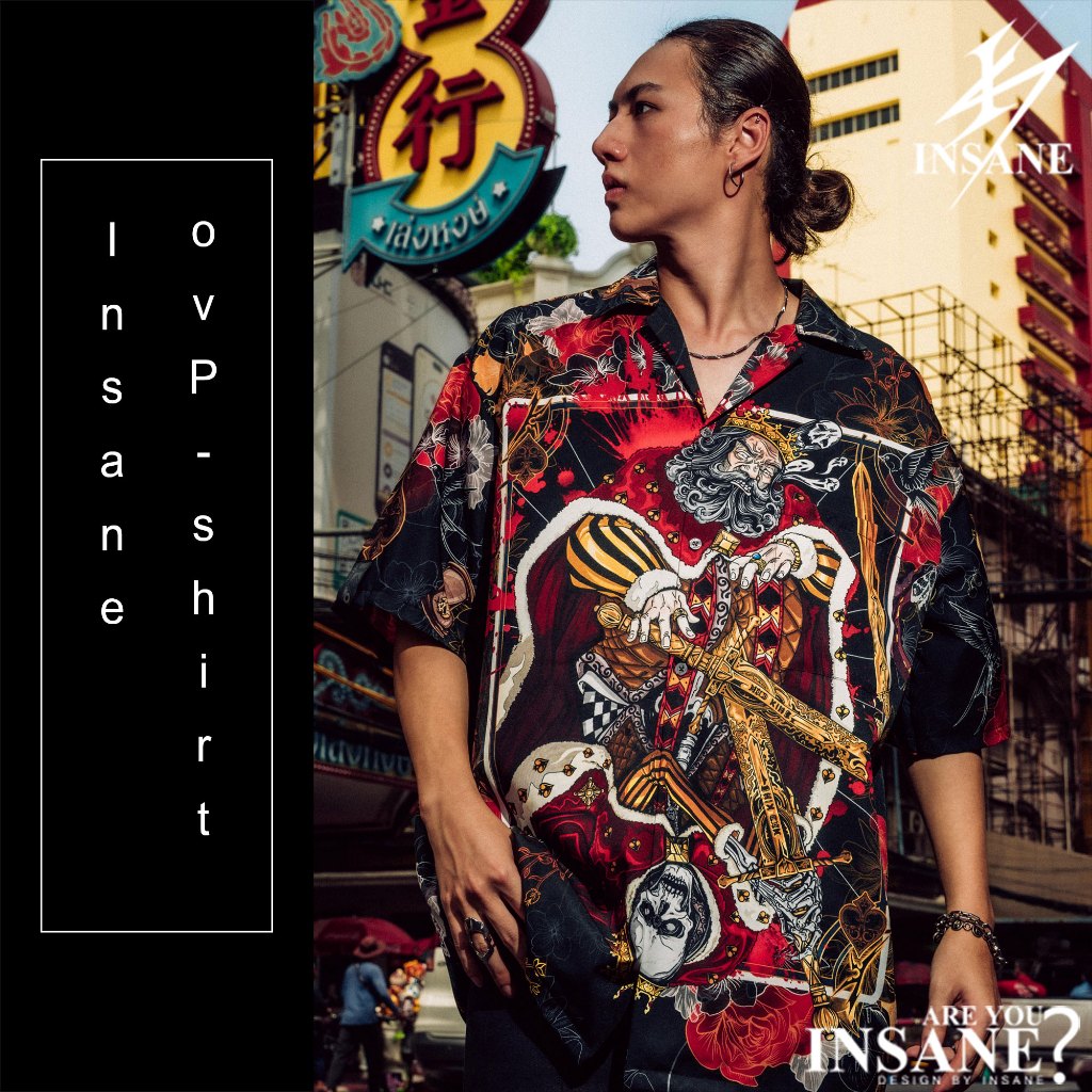 King of Spades Shirtoversize Shirt เสื้อเชิ้ต เสื้อเชิ้ตโอเวอร์ไซส์