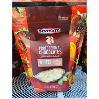 Bestmate เบสท์เมท Professional Chocolates ช็อกโกแลตชิปส์ / กระดุม ถุงละ500กรัม (เลือกสินค้าได้)