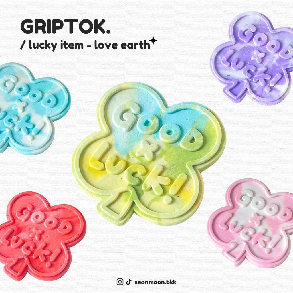 Griptok Clover magnet กิ๊ปตอกติดโทรศัพท์รุ่นแม่เหล็กในตัว - ลายโคลเวอร์