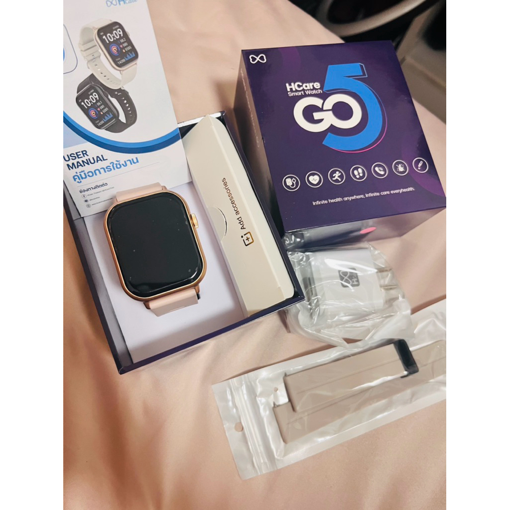 ส่งต่อ HCare Go5 Smartwatch : นาฬิกาสมาร์ทวอทช์ ความดัน น้ำตาล รับสายโทรออก สภาพ 99%