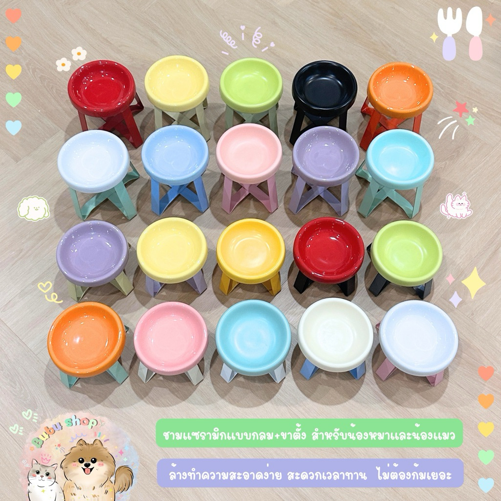 >>พร้อมส่ง🇹🇭<< ส่งไวมากก ชามเซรามิก สําหรับใส่อาหารสัตว์เลี้ยง แมวหรือสุนัข ชั้นวางชาม