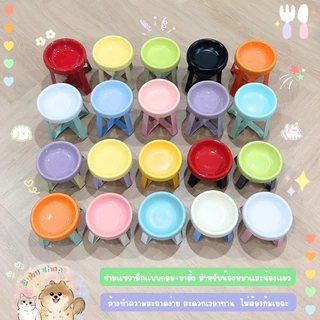 >>พร้อมส่ง🇹🇭<< ส่งไวมากก ชามเซรามิก สําหรับใส่อาหารสัตว์เลี้ยง แมวหรือสุนัข ชั้นวางชาม