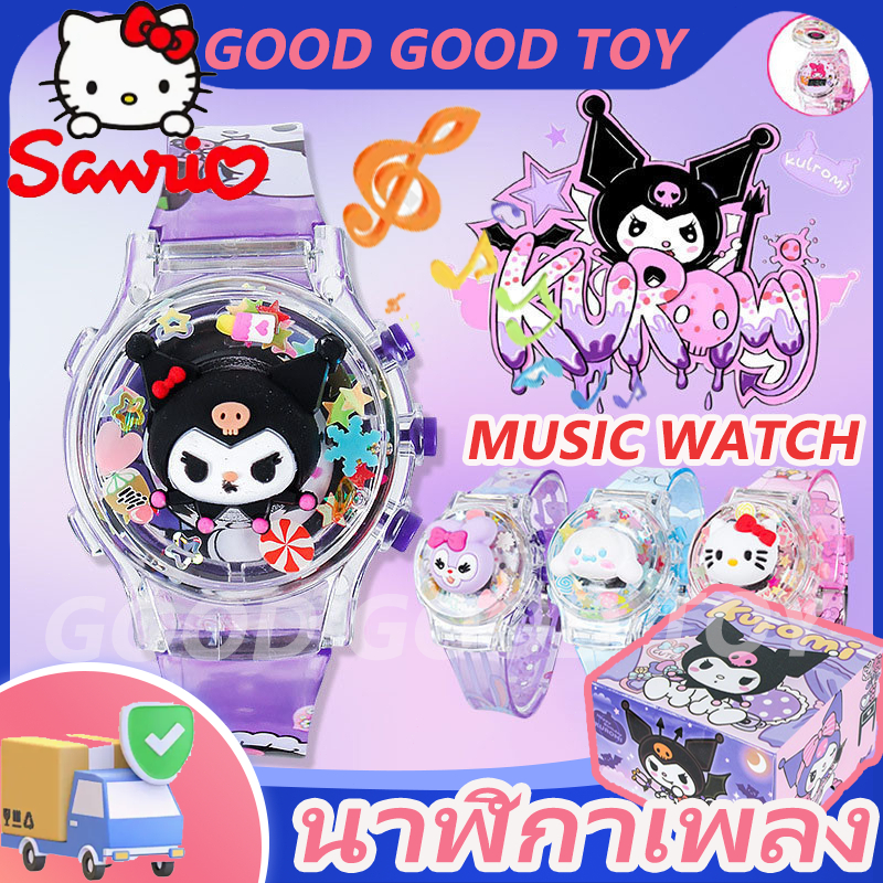 นาฬิกาเด็ก นาฬิกา Led 3Dนาฬิกาเด็กผู้หญิง Flip Luminous Music นาฬิกา