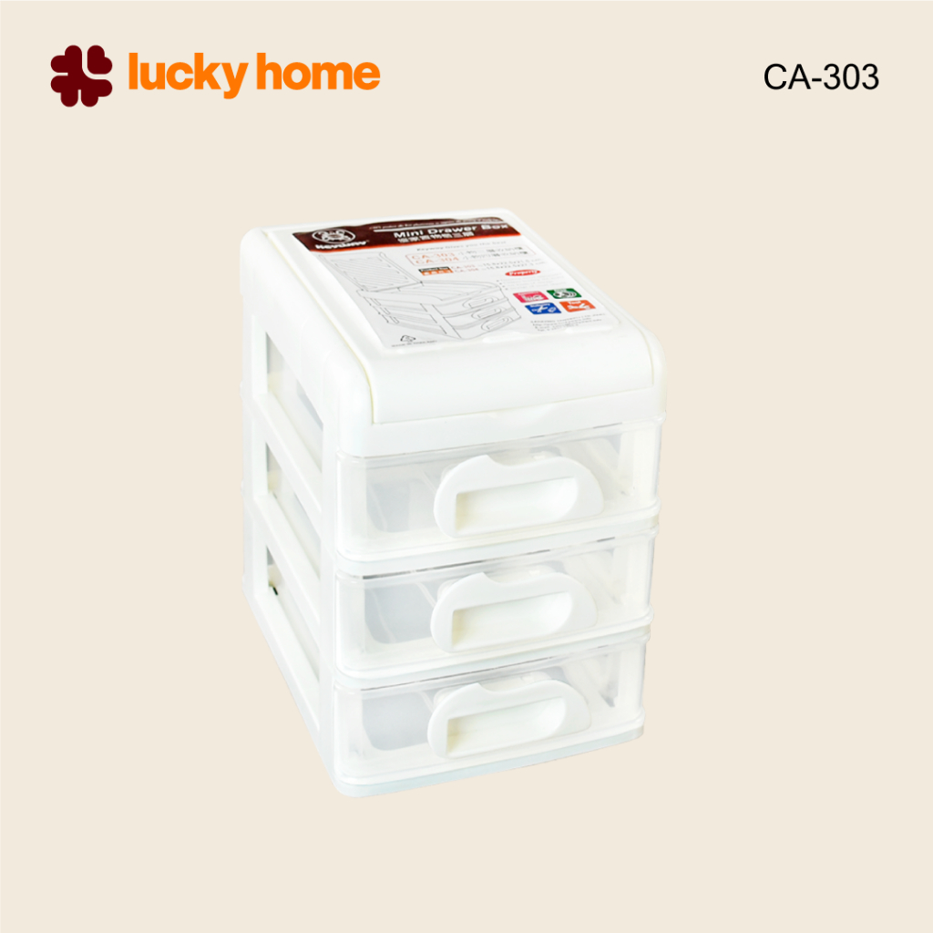 LUCKY HOME กล่องลิ้นชักมินิ 3 ชั้น (เปิดฝาบนได้) CA-303/CA-304 ขนาด (กว้าง x ยาว x สูง) : 15.7 x 21.9 x 21.2 cm