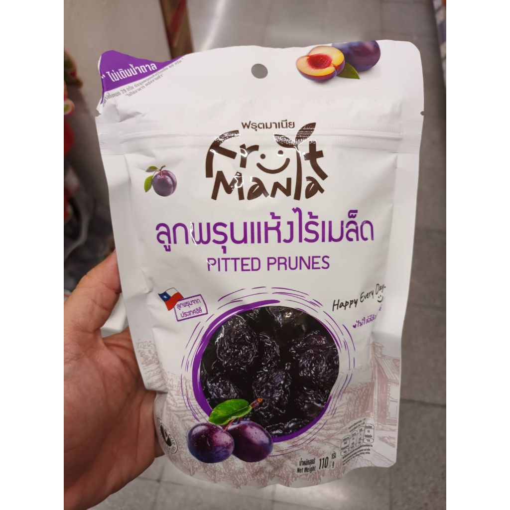 Fruit Mania Pitted Prunes 110g.ฟรุตมาเนียลูกพรุนไร้เมล็ด 110 กรัม