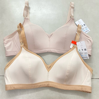 Wacoal Maternity Bra วาโก้บราหลังคลอด เปิดให้นมบุตร รุ่น WM1…