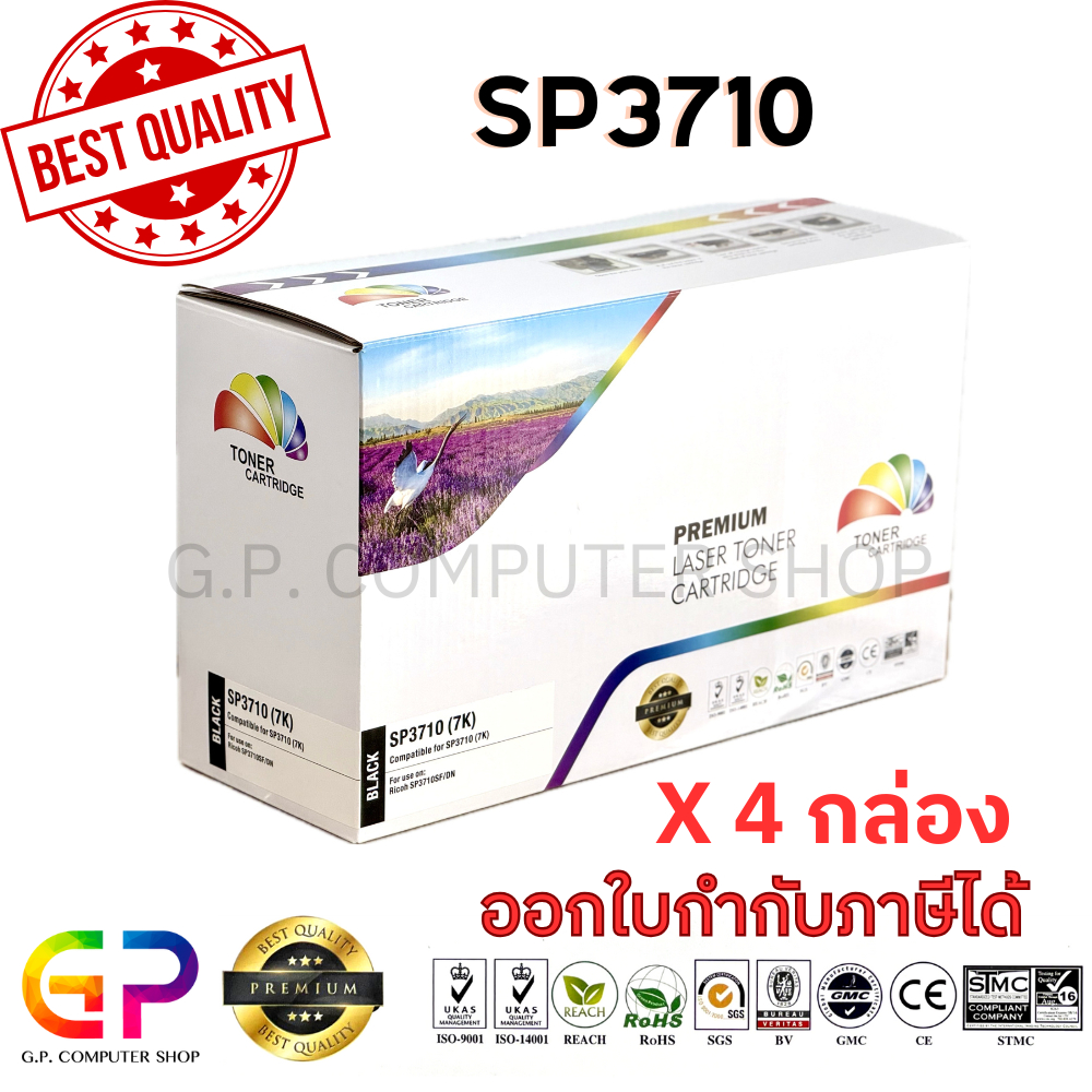 Color Box / SP3710 / หมึกพิมพ์เลเซอร์เทียบเท่า / SP3710DN / SP3710SF / P311 / M320F / สีดำ  / 7,000 