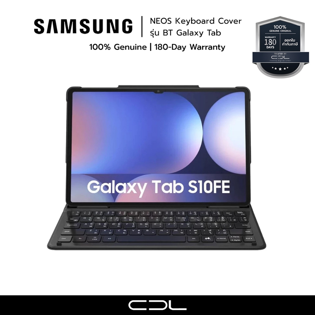 เคสคีย์บอร์ด Samsung NEOS Keyboard Cover (BT) Tab S10 FE | S10 FE+ | S10+