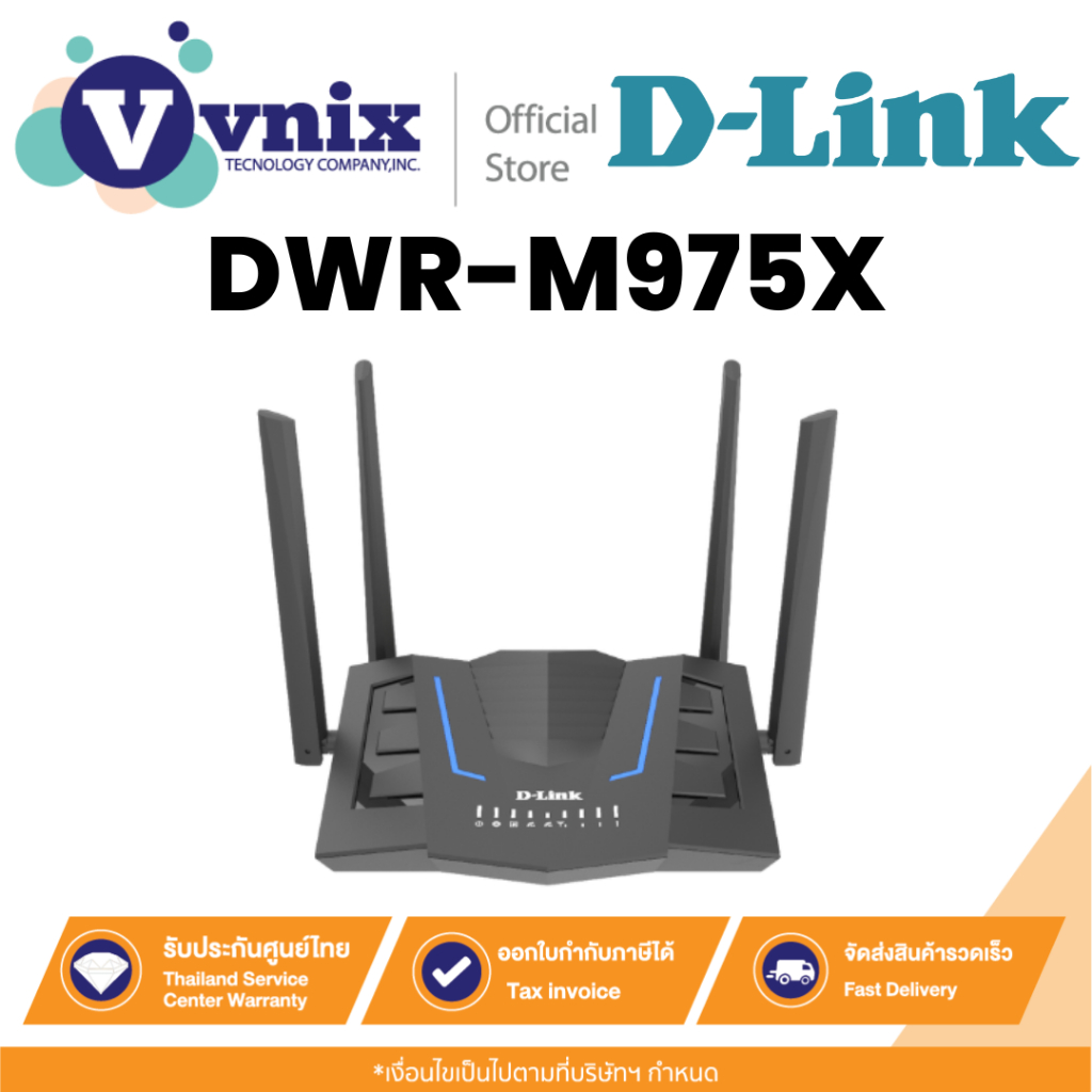 D-Link DWR-M975X เราท์เตอร์ใส่ซิม AX1500 LTE Cat 6 Wi-Fi 6 By Vnix Group