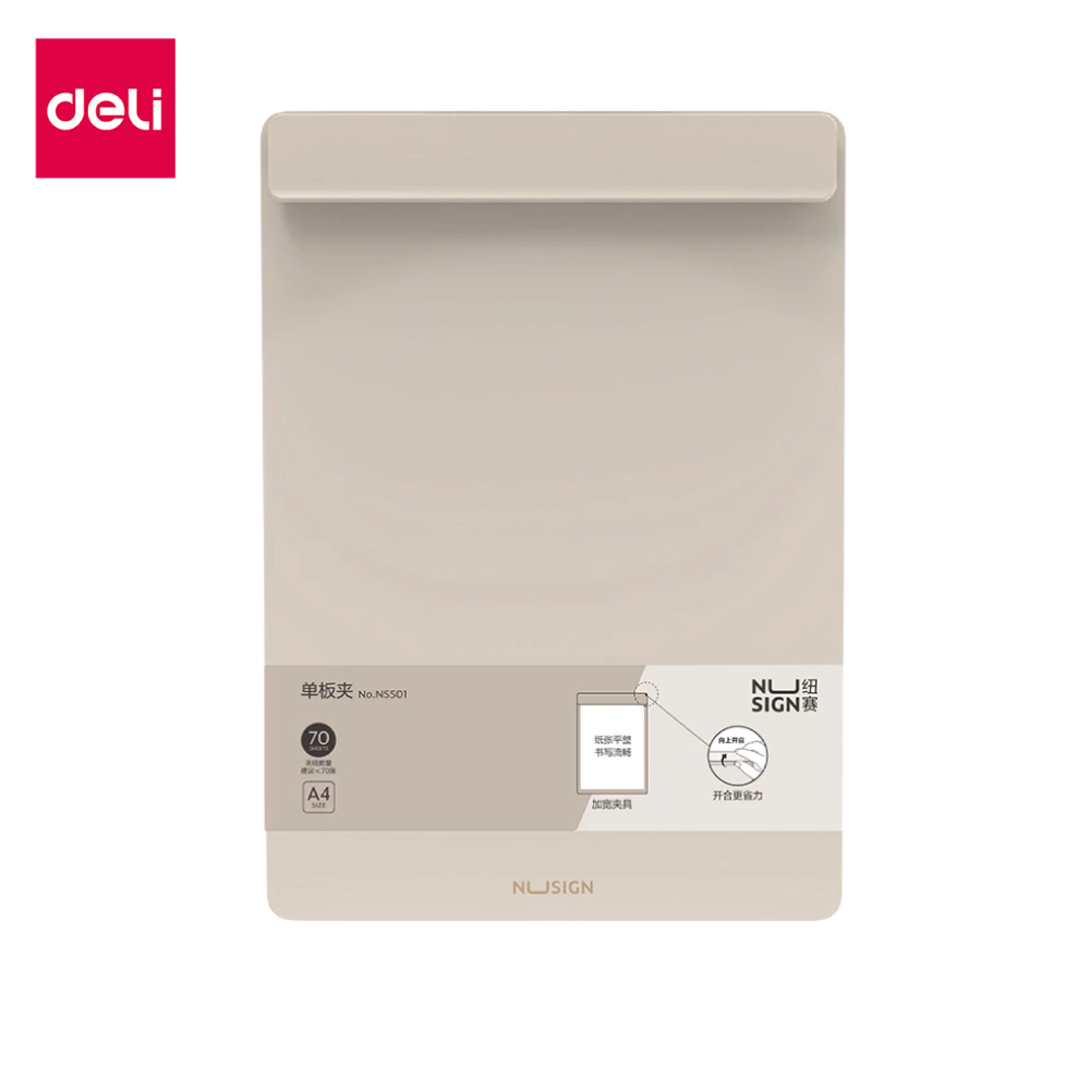 Deli คลิปบอร์ด A4 แฟ้มหนีบกระดาษ กระดานคลิปบอร์ด รองเขียน แนวตั้ง วัสดุแข็งแรง ทนทาน ใช้งานง่าย สะดว