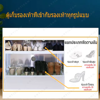 🔥CODส่งทันที ตู้รองเท้าอลูมิเนียม ประกัน1ปี🔥 ตู้รองเท้าที่กันน้ำ ตู้รองเท้าใส วางนอกบ้านได้ กันน้ำ กันแสงแดด ตู้รองเท้าE