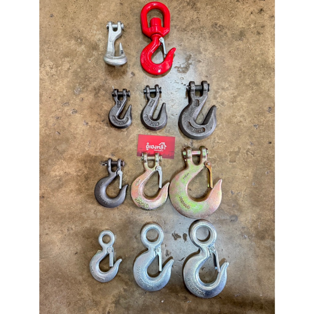 ตะขอสับโซ่ ต่อโซ่ตรง G43 ขนาด 1/4”, 3/8” , 1/2"