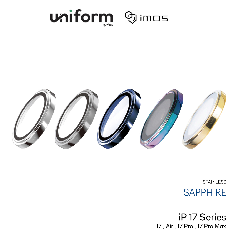 IMOS ฟิล์มกระจกเลนส์กล้อง Sapphire Len Protector Stainless ใช้สำหรับ iPhone 17 Series