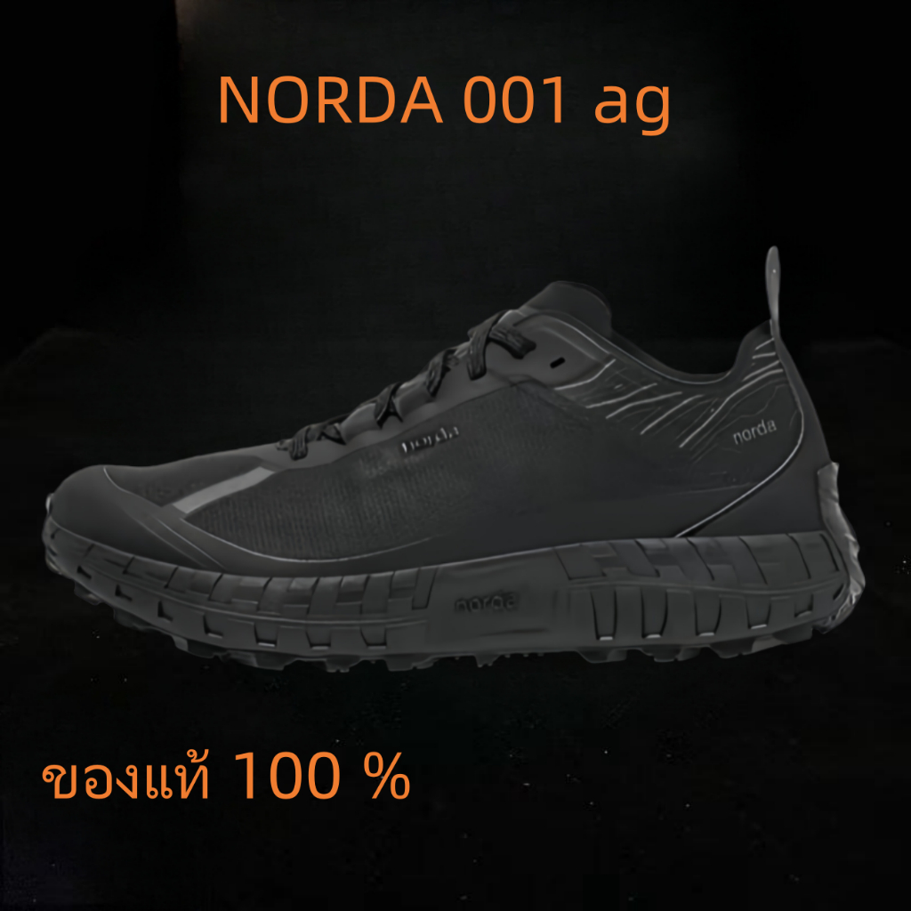 NORDA 001 ag+ สีดำ ของแท้ 100 %
