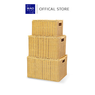 MAO ตะกร้าหวายสาน พร้อมฝาปิด เหมาะสำหรับจัดเก็บเสื้อผ้า มี3ข…