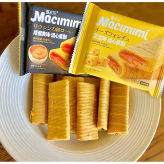 พร้อมส่ง ‼️Macimimi โรลกรอบฮ่องกง โรลไข่เค็มฮ่องกง ไส้ไข่เค็ม รสชีส นำเข้าจากต่างประเทศ
