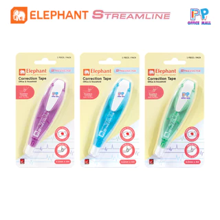 Elephant ตราช้างเทปลบคำผิด สตรีมไลน์ จำนวน 12 ชิ้น คละสี