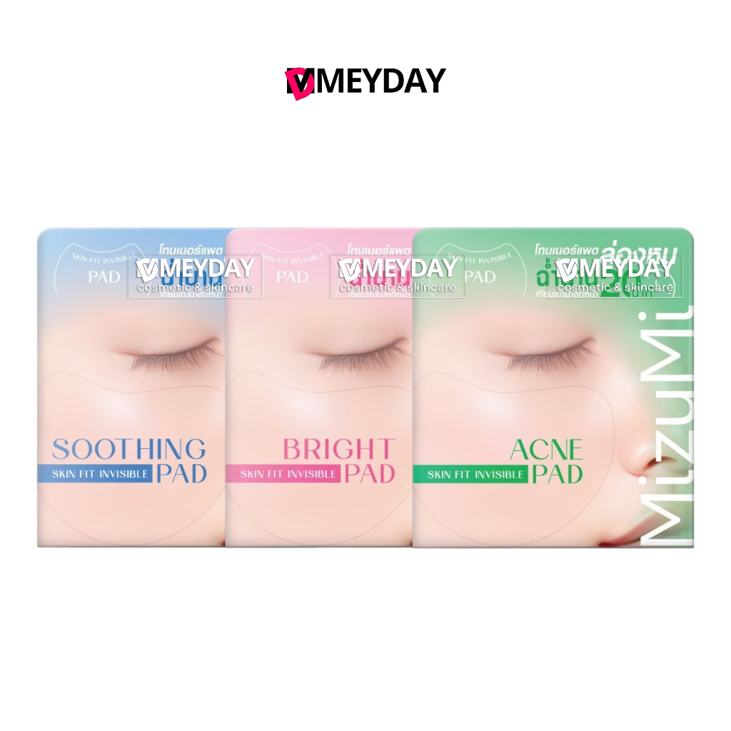 Mizumi Skin Fit Invisible Pad มิซึมิ สกิน ฟิต อินวิซิเบิล แพด 130ml.