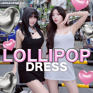 พร้อมส่ง 🖤 AVAALENE.TH - LOLLIPOP DRESS (ชุดเดรสหุ่นสับ)