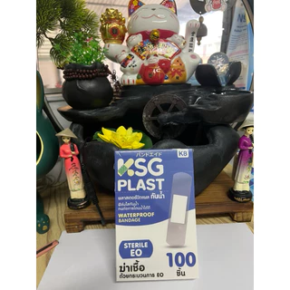 พลาสเตอร์ปิดแผล แบบใส กันน้ำ1กล่อง100ชิ้น