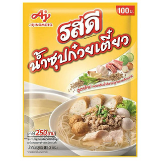 🚗delivery น้ำซุปก๋วยเตี๋ยว รสดี 850 กรัม