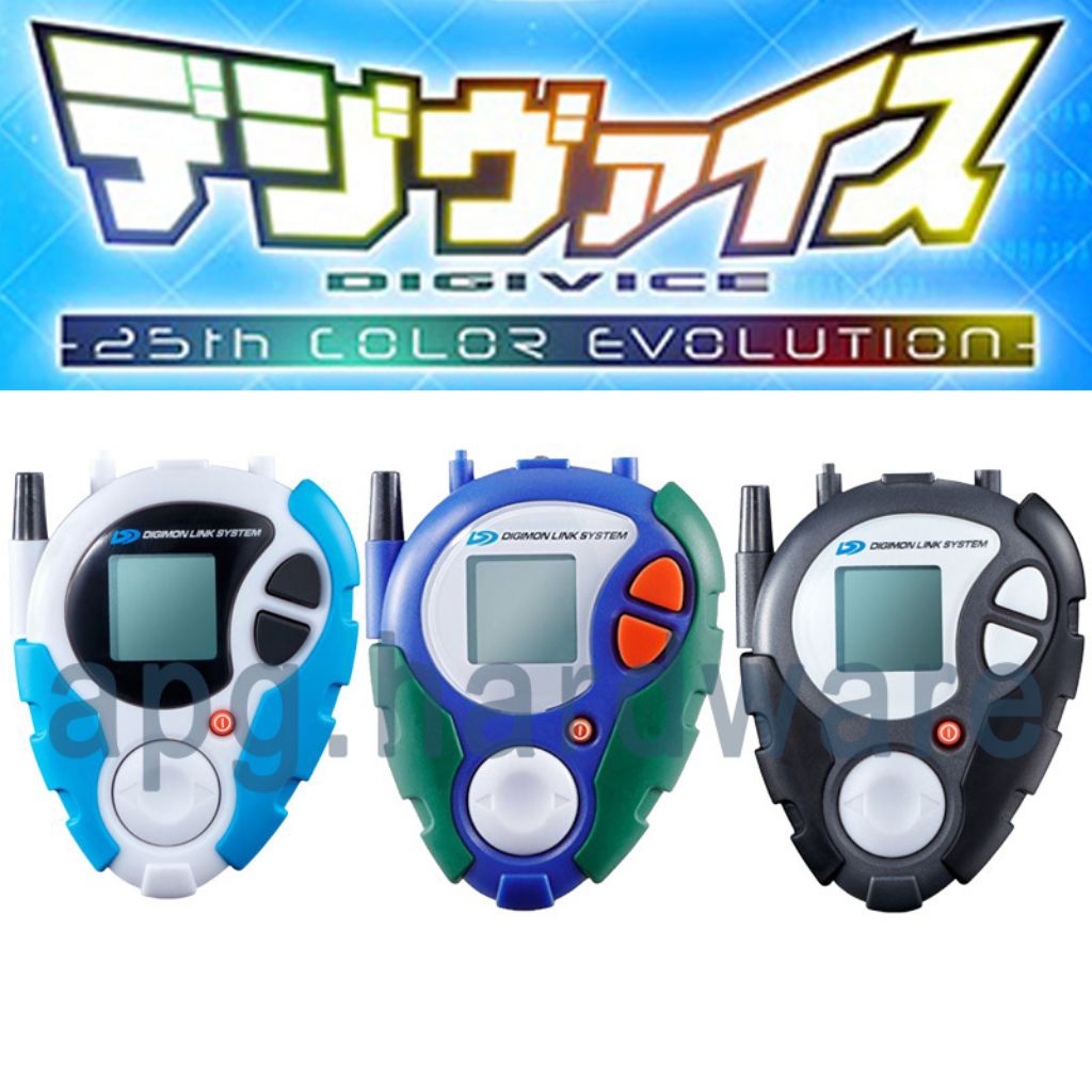 [พร้อมส่ง / ส่งด่วน] Digimon Premium Bandai Digivice D3 Color 25th Evolution