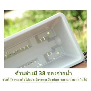 กระถางพลาสติกแบบยาว 43*19*15cm พร้อมถาด กระถางทรงสี่เหลี่ยม ปลูกผัก เรซิน