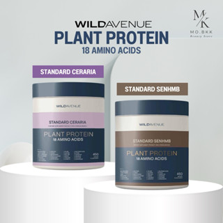 WILD AVENUE PLANT PROTEIN 18 AMINO ACIDS STANDARD CERARIA / …