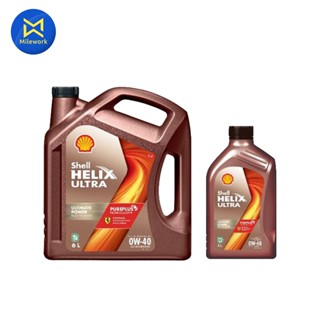 น้ำมันเครื่อง SHELL HELIX DIESEL ULTRA (0W-40) 6L แถม1L(1008…