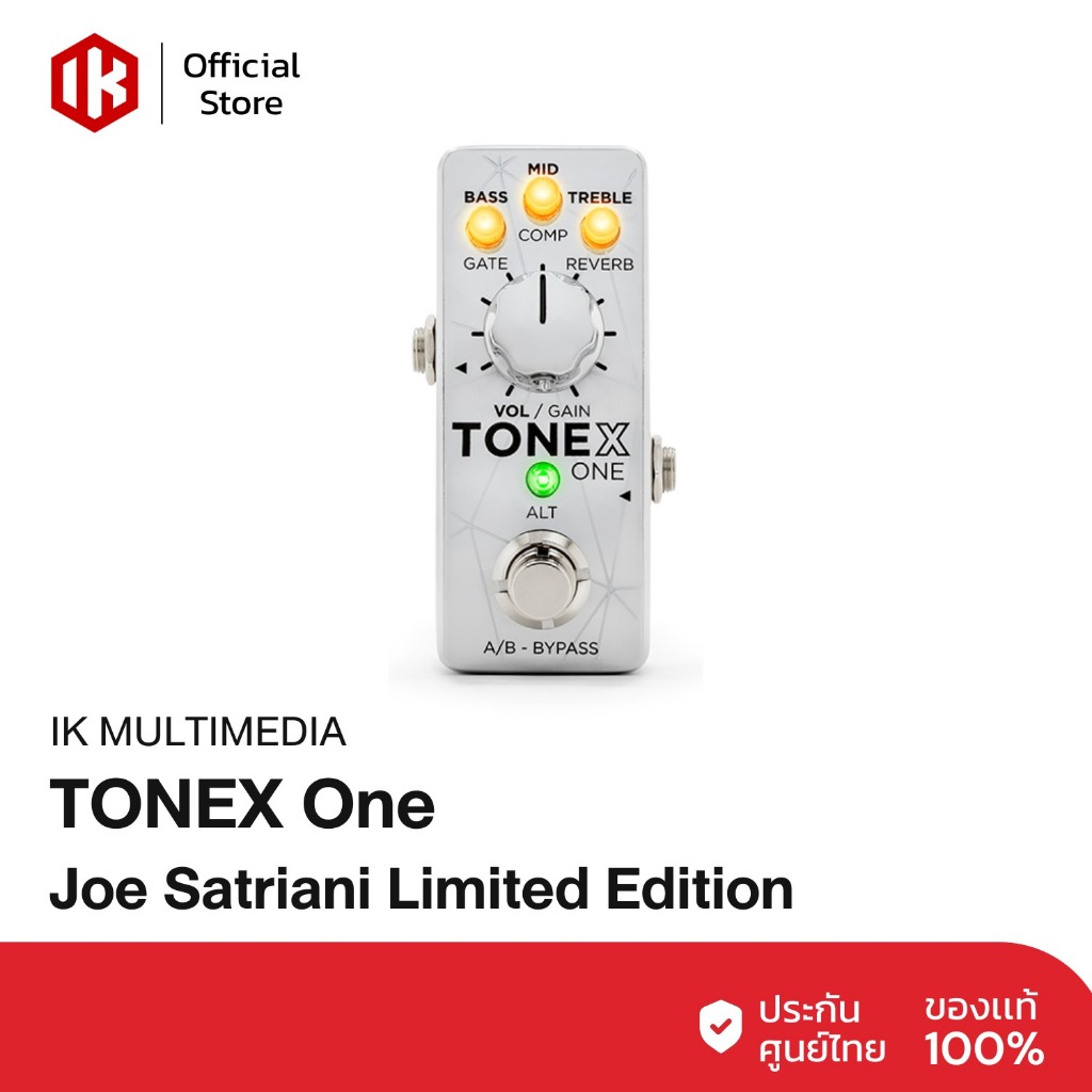 iK Multimedia Tonex One (Joe Satriani Limited Edition) | เอฟเฟกต์กีตาร์ มัลติเอฟเฟกต์