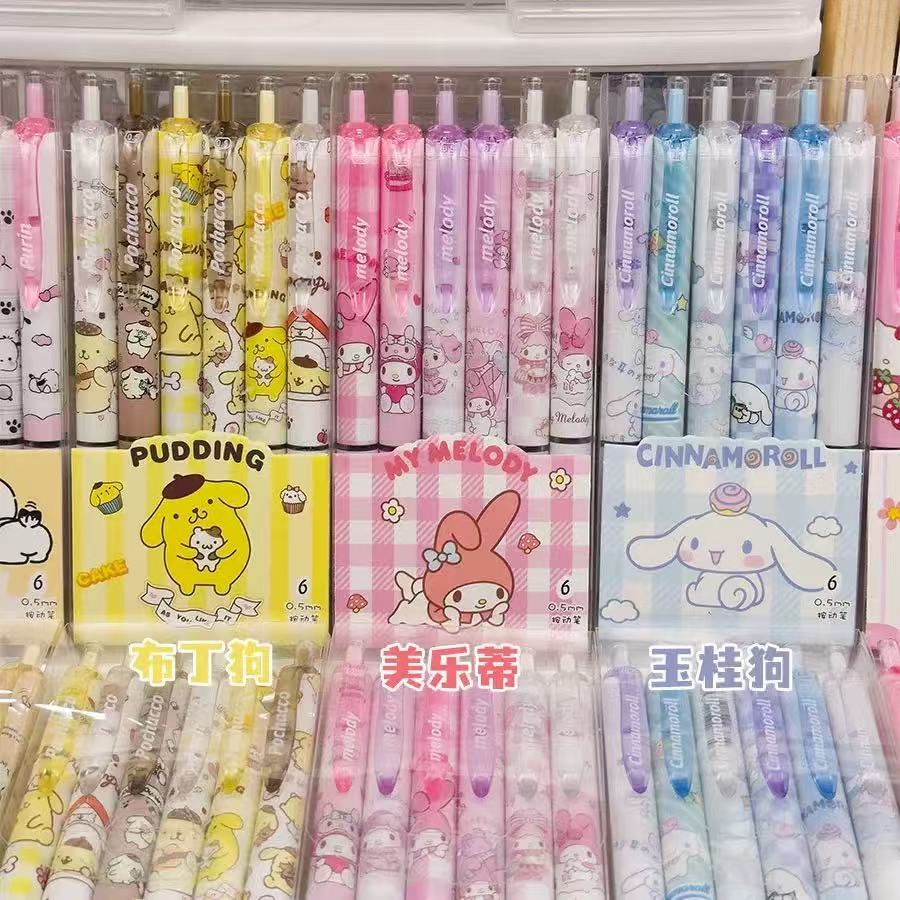 ชุดปากกาหมึกเจล 0.5 มม. ลายการ์ตูน Kuromi Pachacco แบบแห้งเร็ว สําหรับสํานักงาน จํานวน 6 ชิ้น BB06