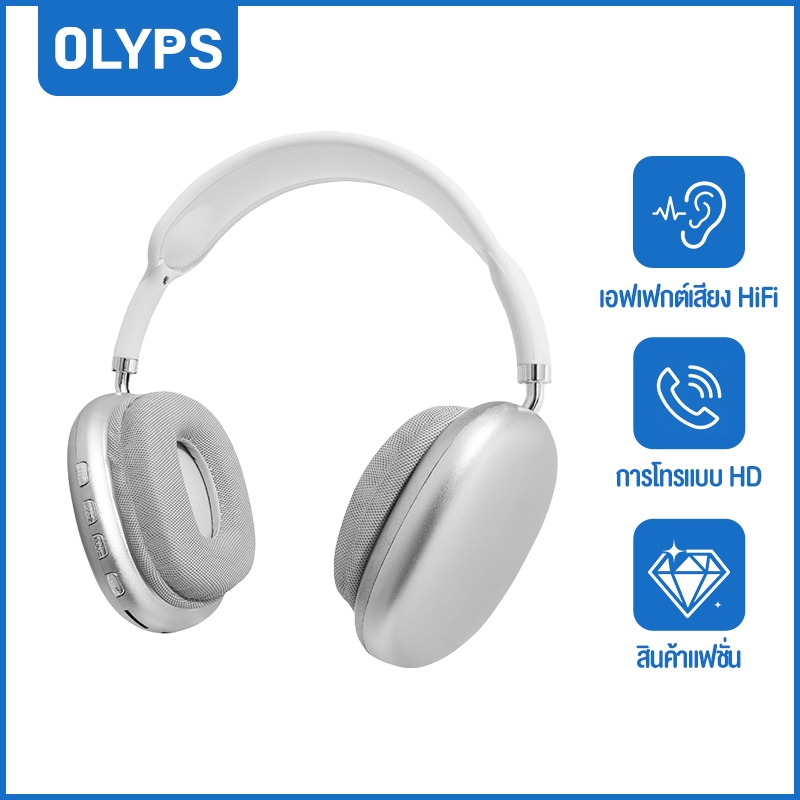 OLYPS หูฟังครอบหู ไร้สาย หูฟังครอบหูเกมมิ่ง Bluetooth Headphones