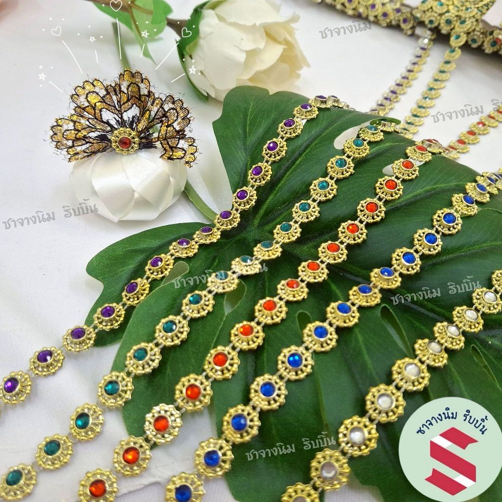 สังวาลย์เส้นยาวต่อเนื่อง 2 หลาใช้ประดับองค์เทพและชุดไทยเใช้พาดไหล่ หรือสายกั้นประตุเงินทอง 🎉สีทองแพล