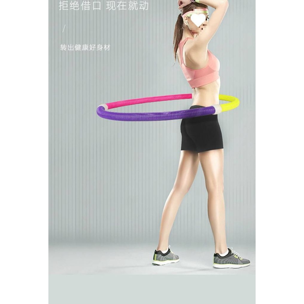 HULA HOOP ฮูล่าฮูปสปริง ห่วงฮูล่าฮูปออกกำลังกายไม่เจ็บเอว