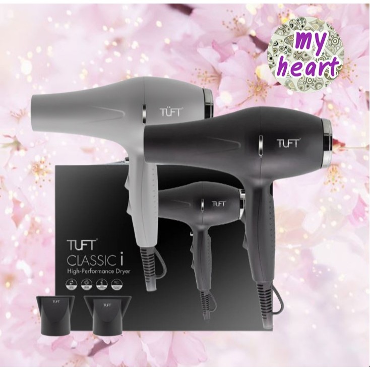 Tuft Classic I ไดร์เป่าผม