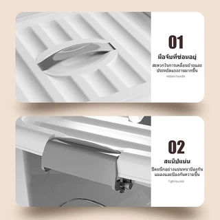 กล่องเก็บของ กล่องเก็บของ กล่องพลาสติกโปร่งใส มีให้เลือก 4 ขนาด มีซ้อนได้ วัสดุ ชPP มีล้อ อเนกประสงค์
