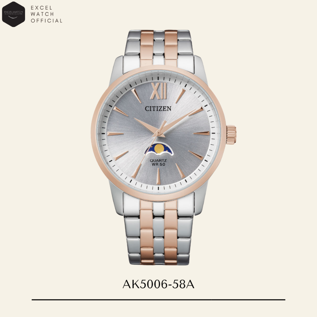 [ Excel Watch ] CITIZEN นาฬิกาซิติเซน รุ่น AK5006-58A Moonphase Quartz