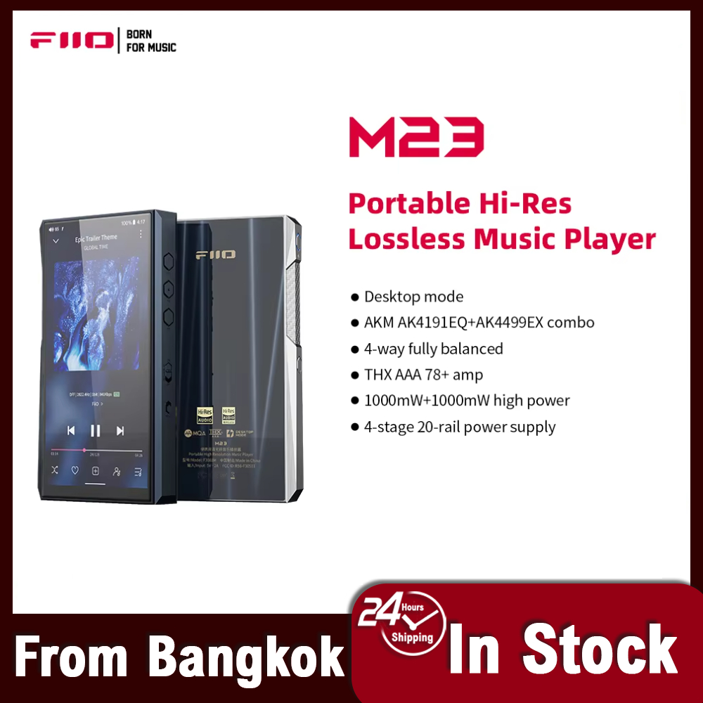 FIIO M23 Hi-Res HIFI Portable Android10 Music Player AMP USB DAC Bluetooth 5.0