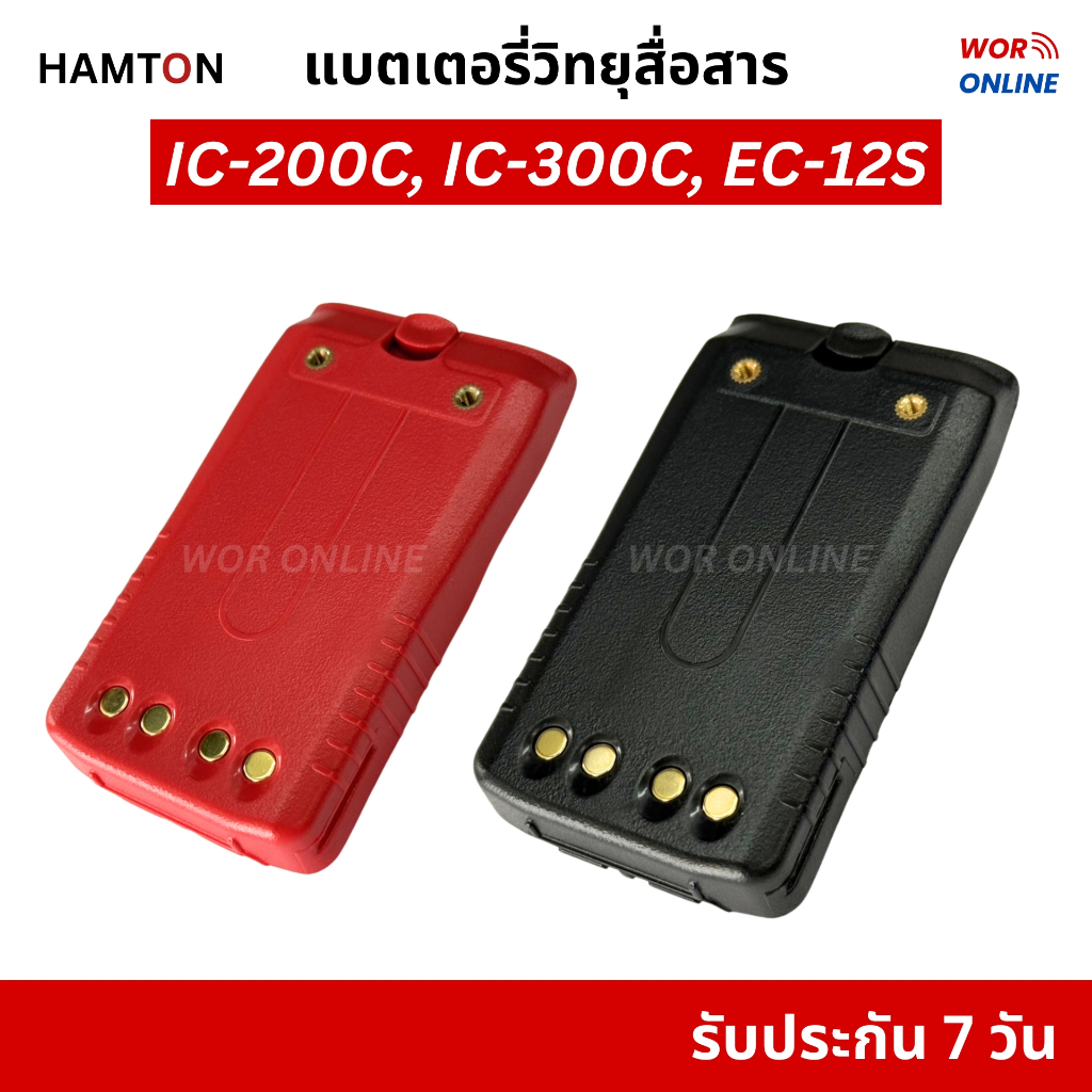 รูปภาพ 4