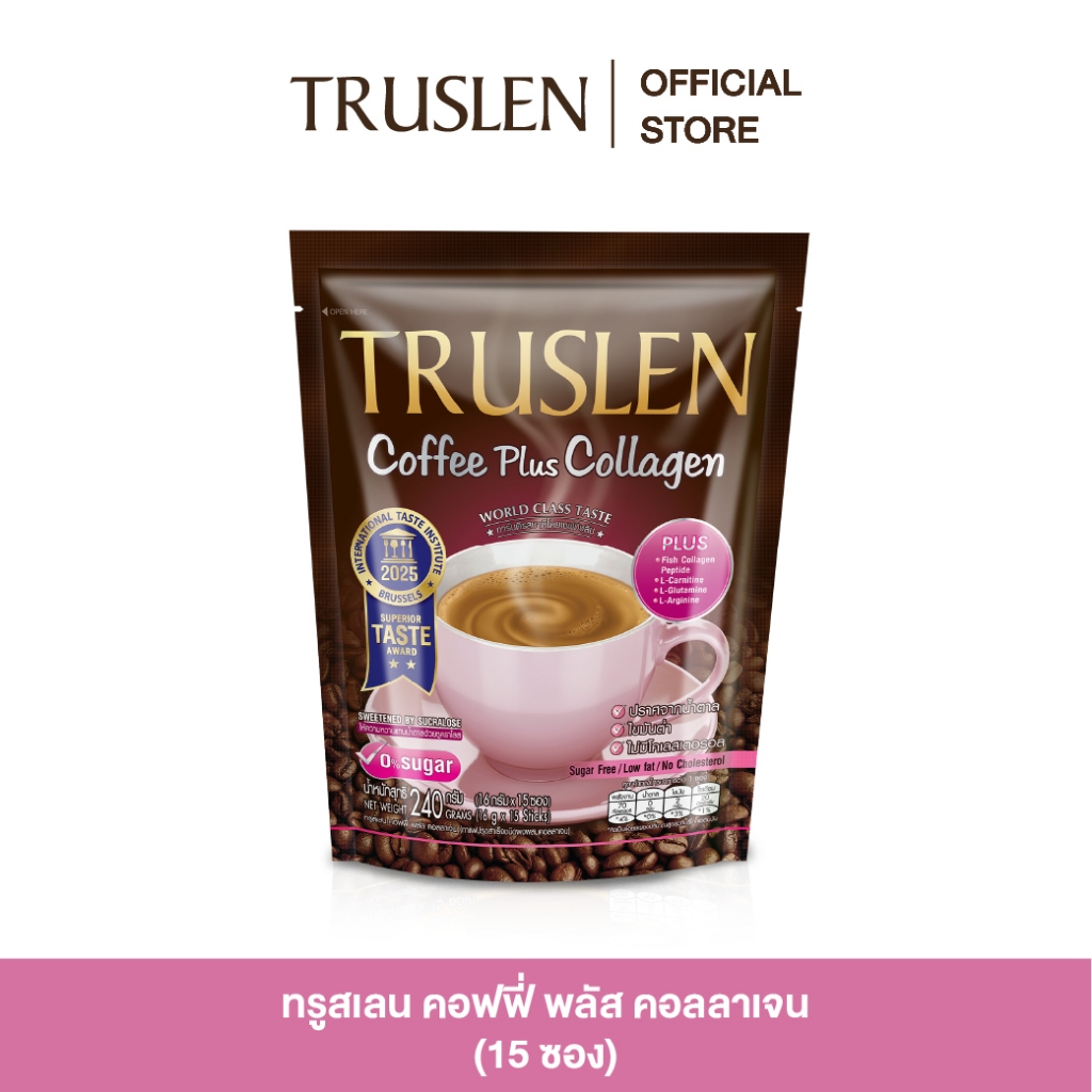 TRUSLEN COFFEE PLUS COLLAGEN 15 PC ทรูสเลน คอฟฟี่ พลัส คอลลาเจน (1 ถุงมี 15 ซอง)(NEW)