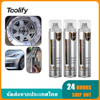 สเปรย์พ่นสีโครเมียม 10ปีไม่มีสนิม 350ml สีพ่นรถยนต์ สีโครเมี…