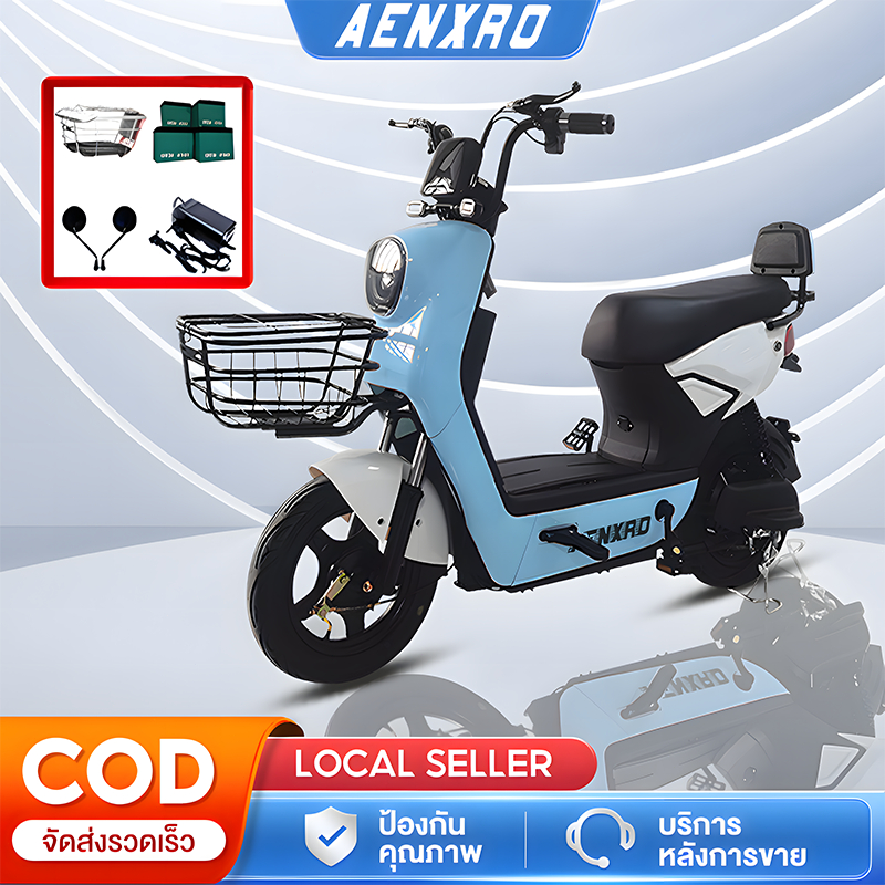 AENXRD จักรยานไฟฟ้า NFC สกูตเตอร์ไฟฟ้า รถไฟฟ้า ผู้ใหญ่ รถไฟฟ้า2ล้อ สกู๊ตเตอร์ไฟฟ้า รับประกันซ่อมตัว