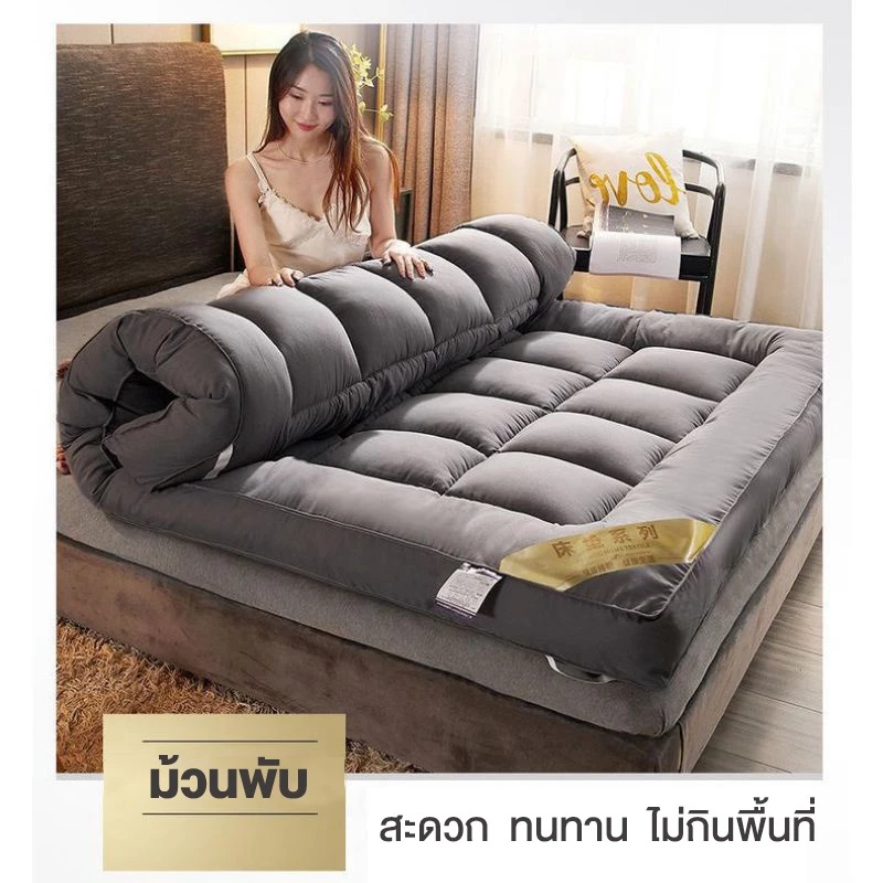ท็อปเปอร์ 3ฟุต 3.5ฟุต 5ฟุต 6ฟุต ขนห่านเทียม thumbnail 8